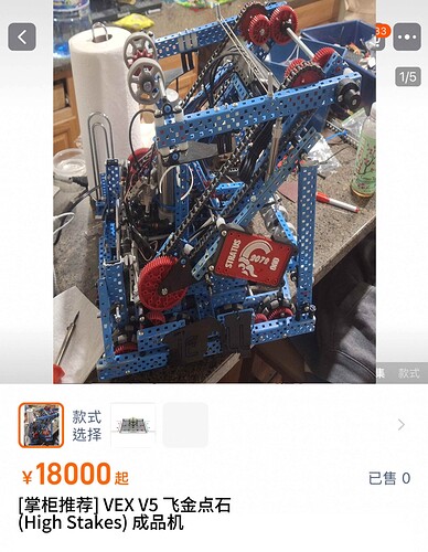 2025022008183500
