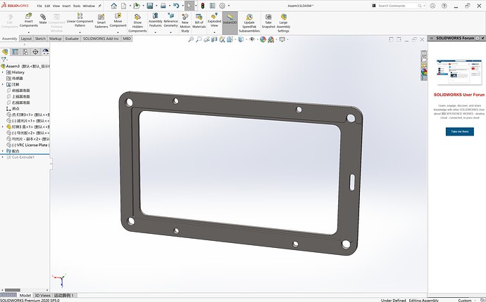 VEX LED License Plate Design (With Linked Files) - Technical Discussion ...
