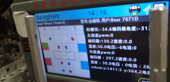 mmexport1545289764540.jpg