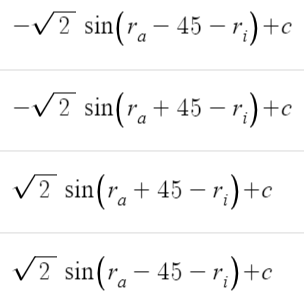 big brain equations