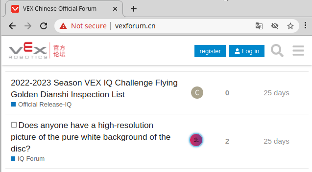 vexforum.cn
