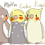 BirbBrain